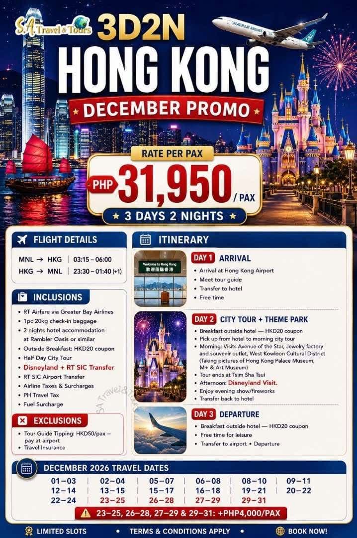 3D2N Hong Kong December Promo flyer — ₱31,950 per pax, 3 days 2 nights, flight details, inclusions, exclusions, itinerary and December 2026 travel dates